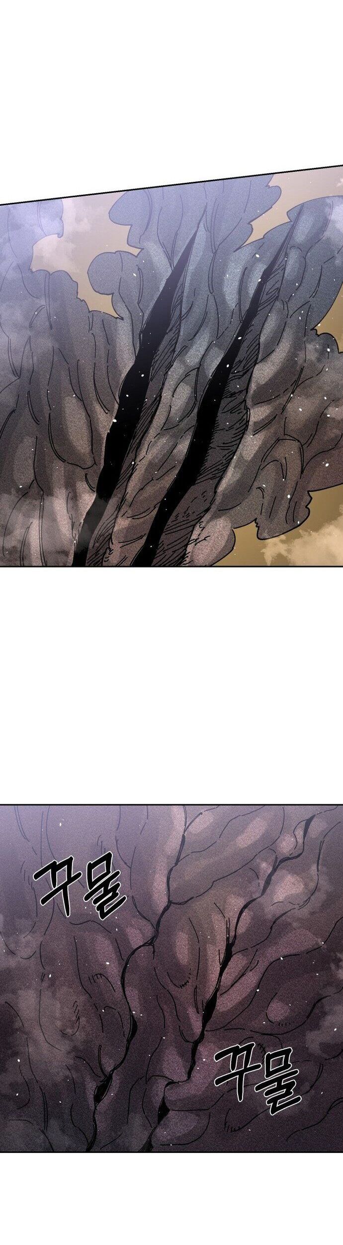 Sắp Xuất Ngũ Thì Isekai - Chapter 28 - Page 34