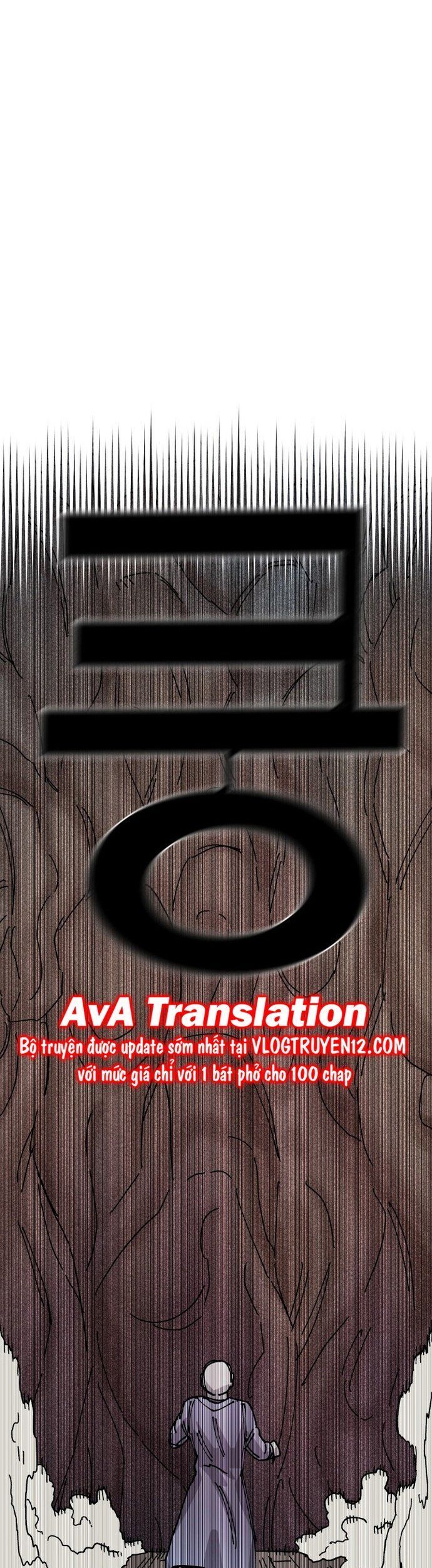 Sắp Xuất Ngũ Thì Isekai - Chapter 28 - Page 53