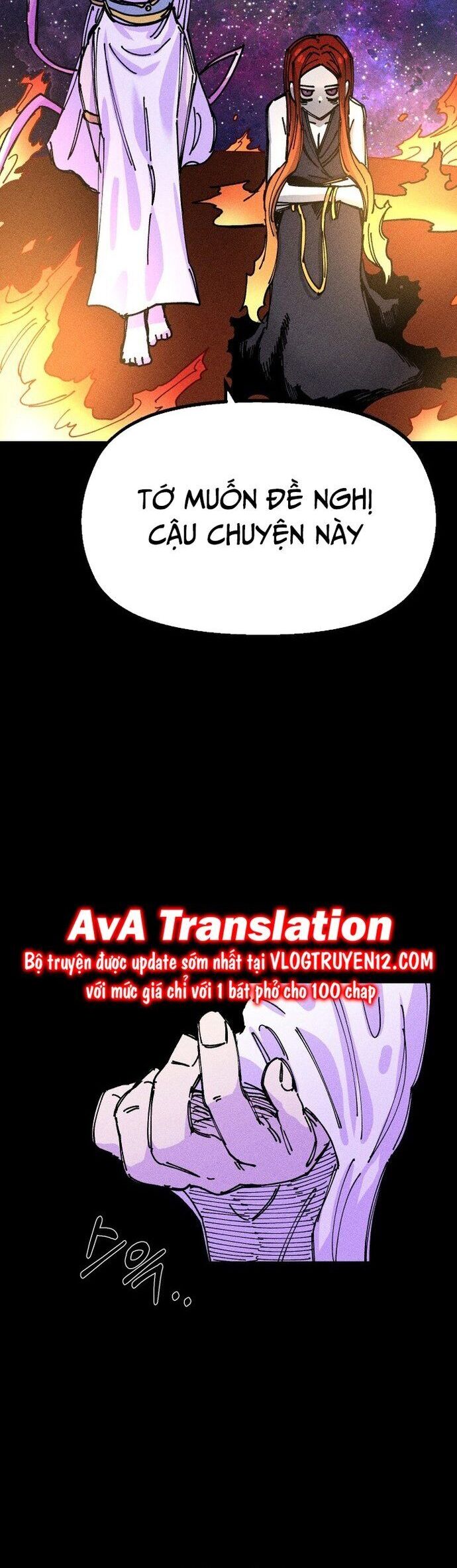 Sắp Xuất Ngũ Thì Isekai - Chapter 28 - Page 7