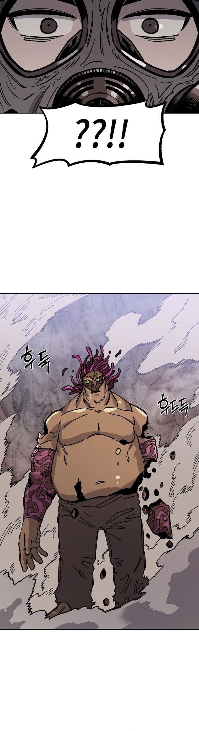 Sắp Xuất Ngũ Thì Isekai - Chapter 29 - Page 26