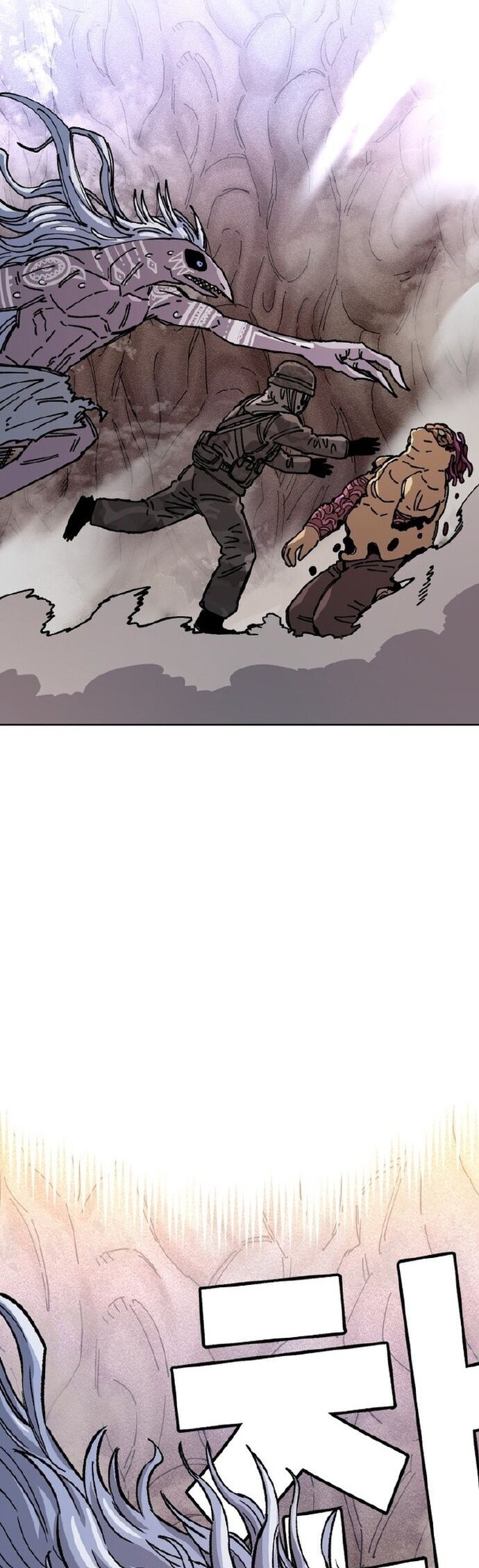 Sắp Xuất Ngũ Thì Isekai - Chapter 29 - Page 30