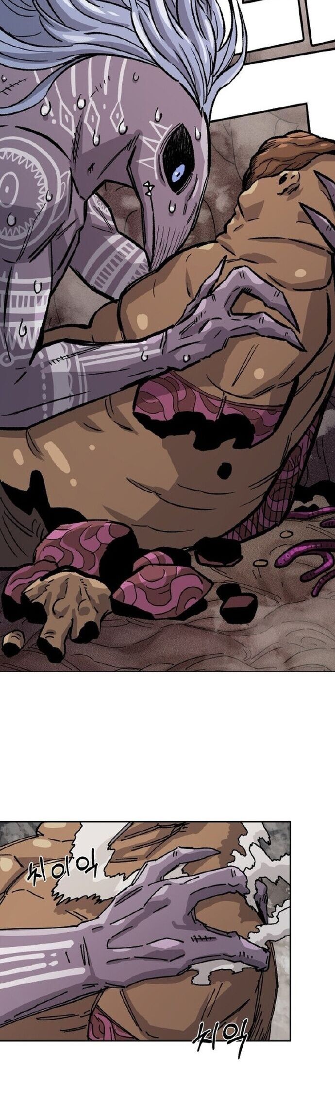 Sắp Xuất Ngũ Thì Isekai - Chapter 29 - Page 31