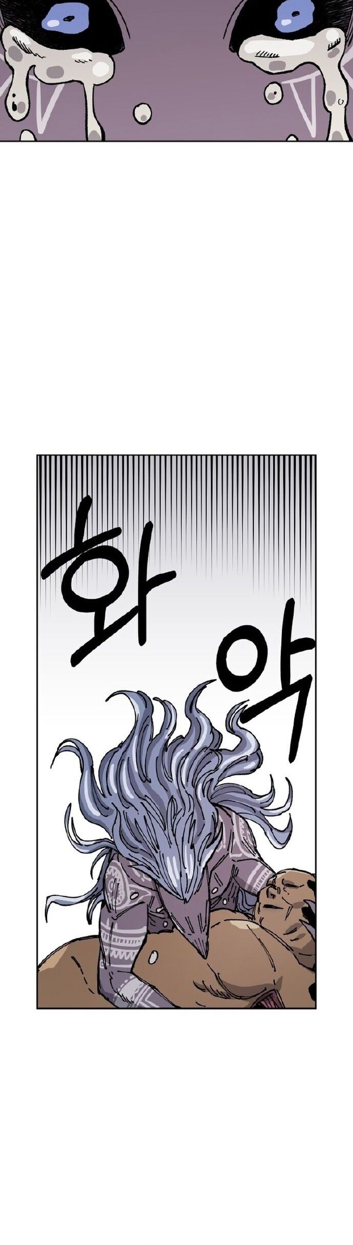 Sắp Xuất Ngũ Thì Isekai - Chapter 29 - Page 41