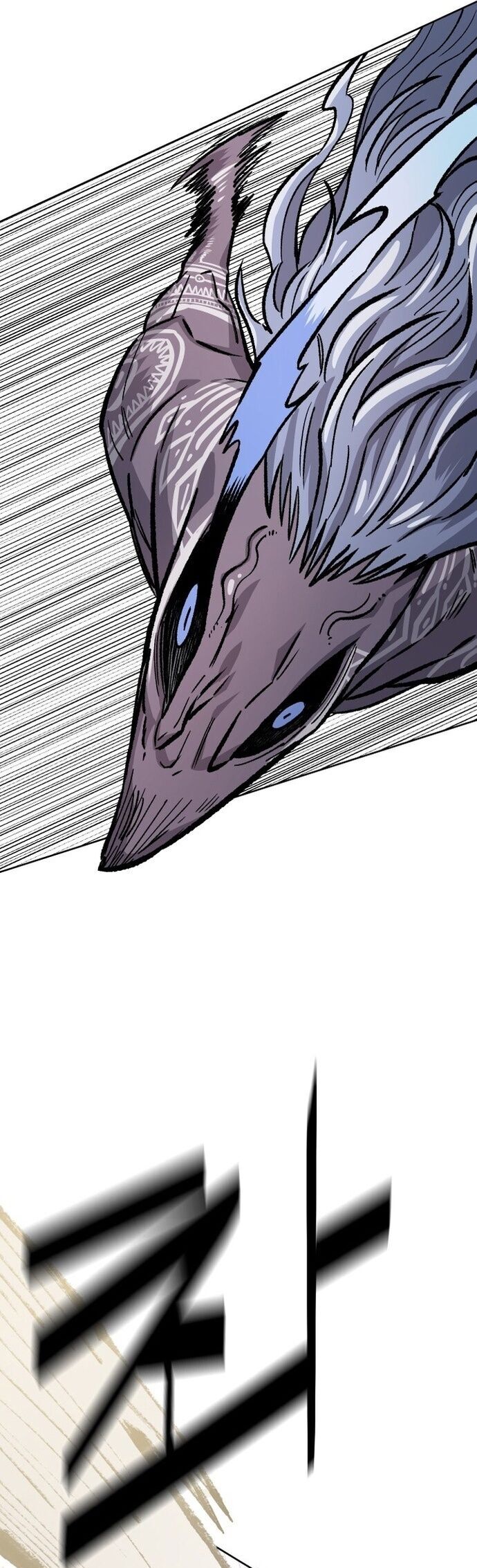 Sắp Xuất Ngũ Thì Isekai - Chapter 29 - Page 48