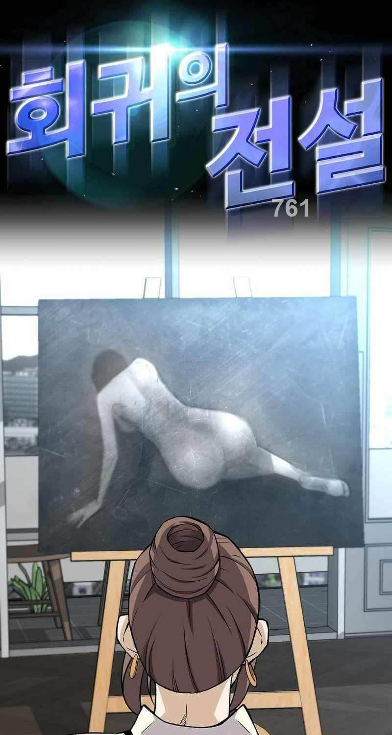 Sự Trở Lại Của Huyền Thoại - Chapter 135 - Page 5