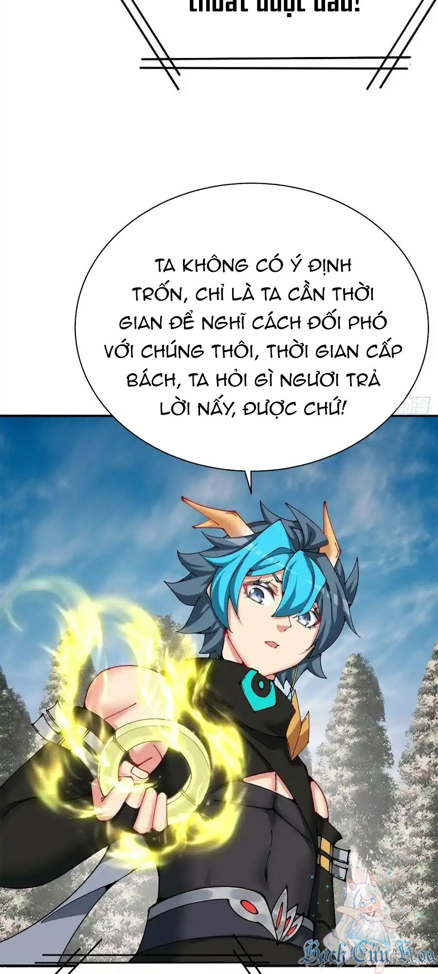 Ta Nhặt Được Thuộc Tính Tại Tu Chân Giới - Chapter 261 - Page 19