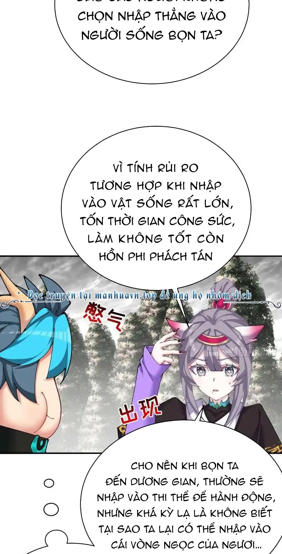 Ta Nhặt Được Thuộc Tính Tại Tu Chân Giới - Chapter 261 - Page 25