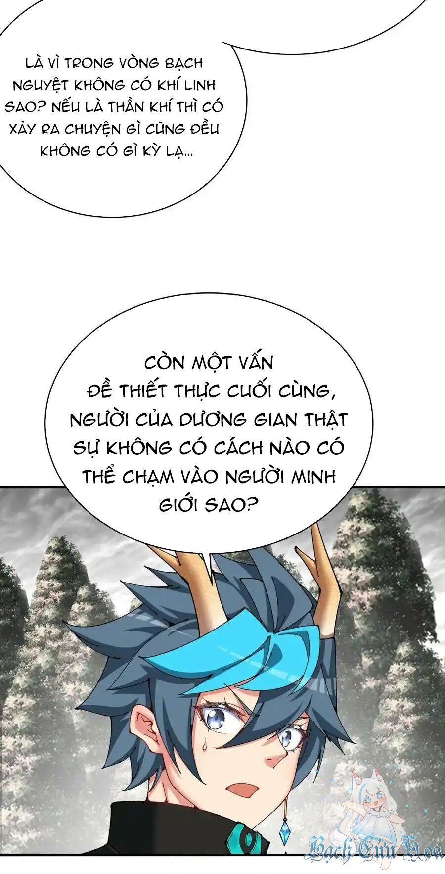 Ta Nhặt Được Thuộc Tính Tại Tu Chân Giới - Chapter 261 - Page 26