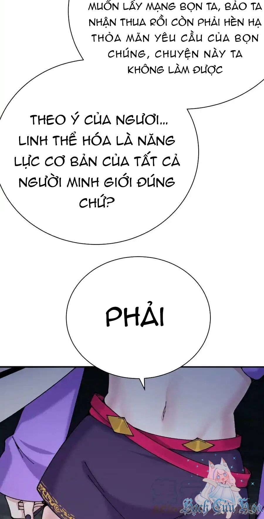 Ta Nhặt Được Thuộc Tính Tại Tu Chân Giới - Chapter 261 - Page 29