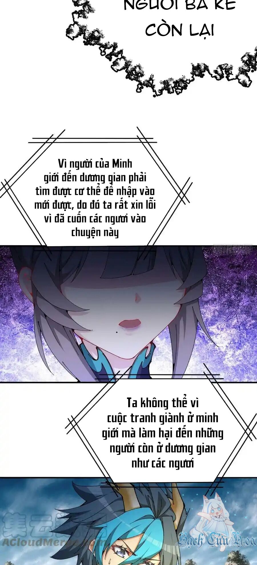 Ta Nhặt Được Thuộc Tính Tại Tu Chân Giới - Chapter 261 - Page 3