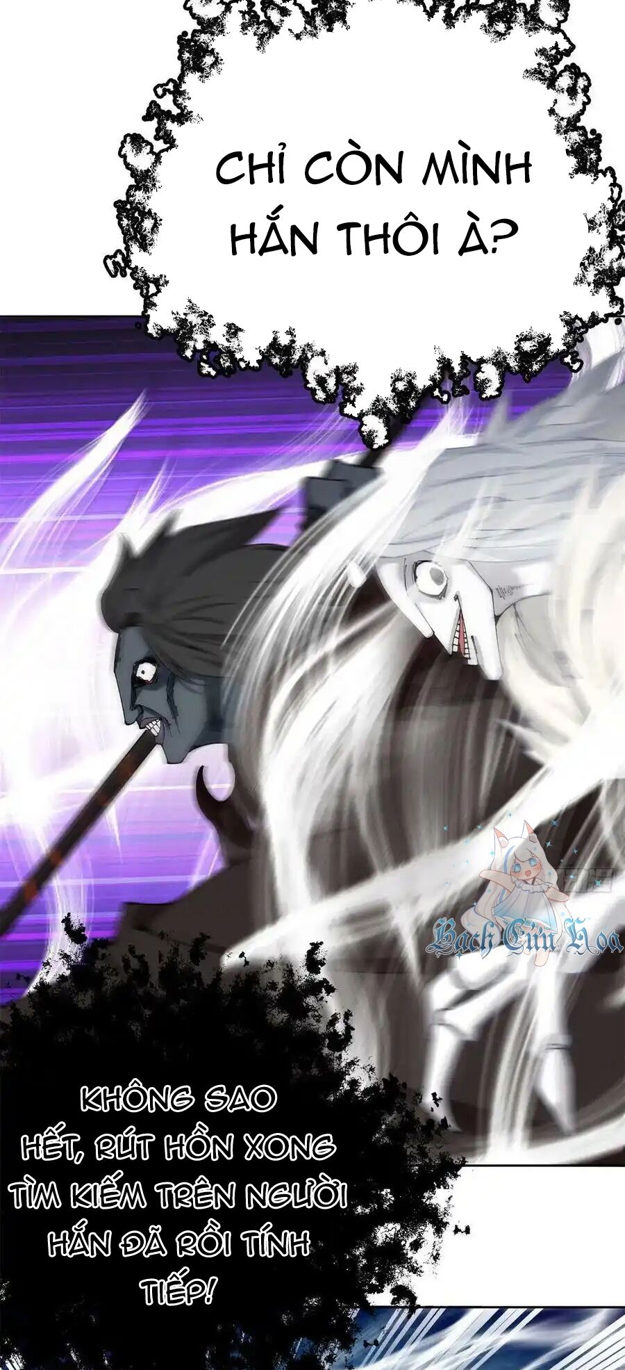 Ta Nhặt Được Thuộc Tính Tại Tu Chân Giới - Chapter 261 - Page 34