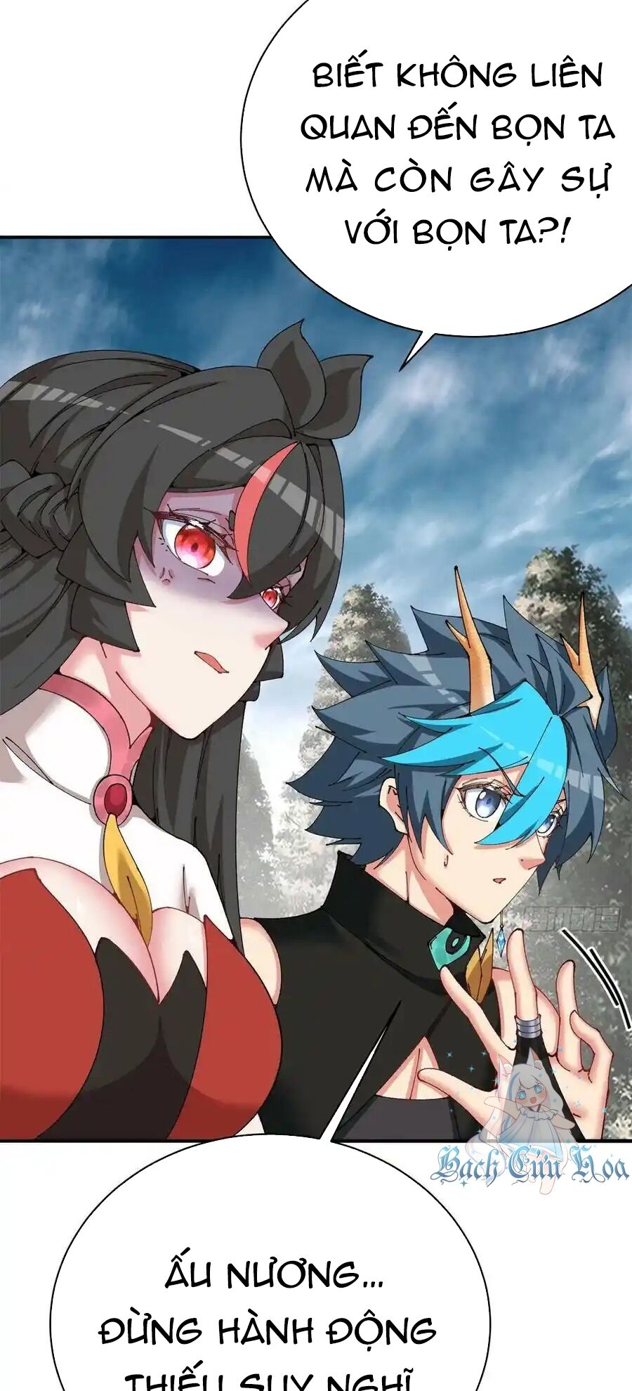 Ta Nhặt Được Thuộc Tính Tại Tu Chân Giới - Chapter 261 - Page 6