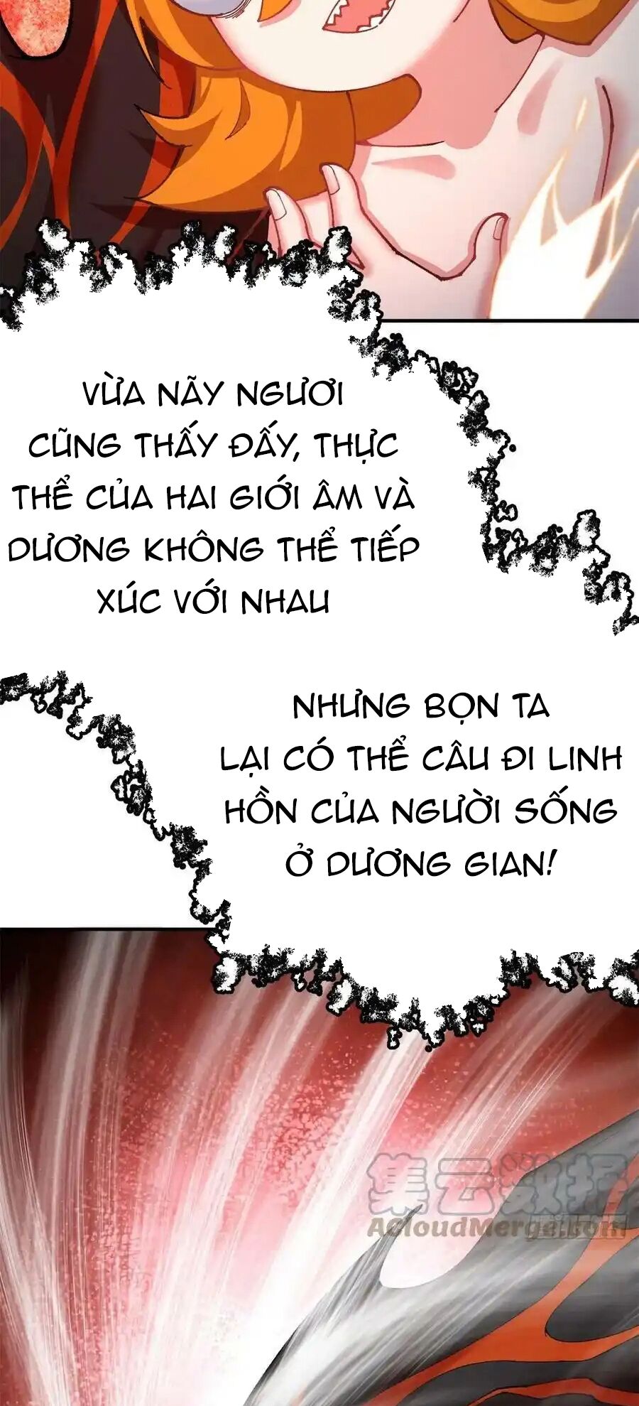 Ta Nhặt Được Thuộc Tính Tại Tu Chân Giới - Chapter 261 - Page 8