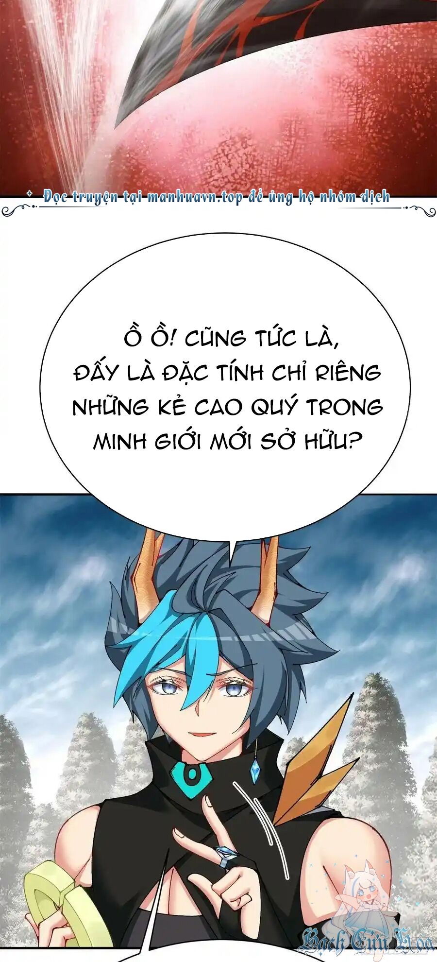 Ta Nhặt Được Thuộc Tính Tại Tu Chân Giới - Chapter 261 - Page 9