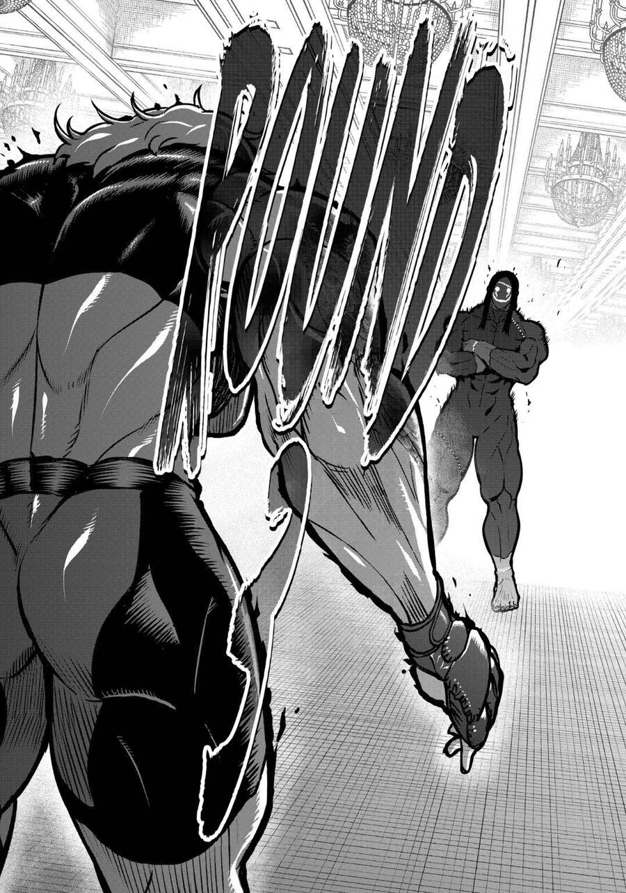 Isshou Senkin - Chapter 26 - Page 13