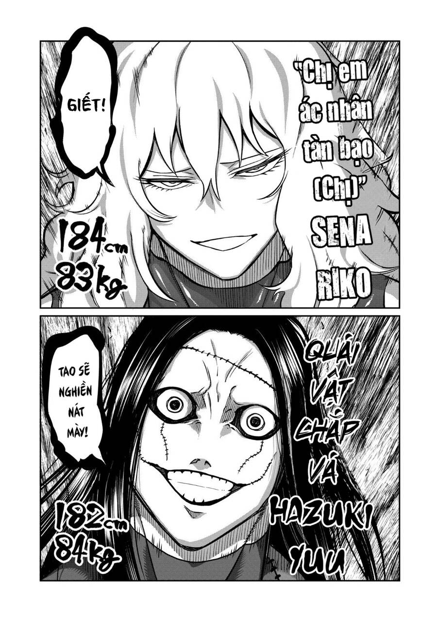 Isshou Senkin - Chapter 26 - Page 14