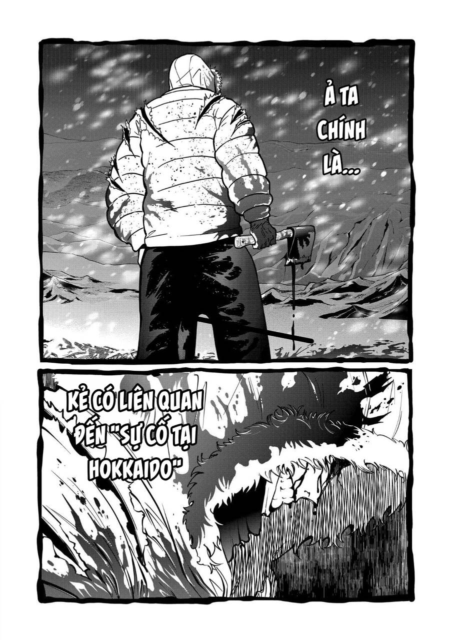 Isshou Senkin - Chapter 26 - Page 16