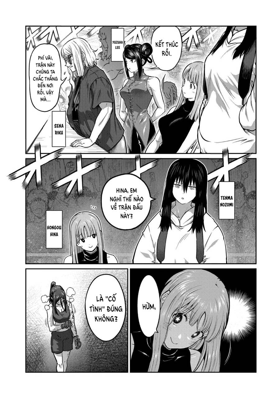 Isshou Senkin - Chapter 26 - Page 3