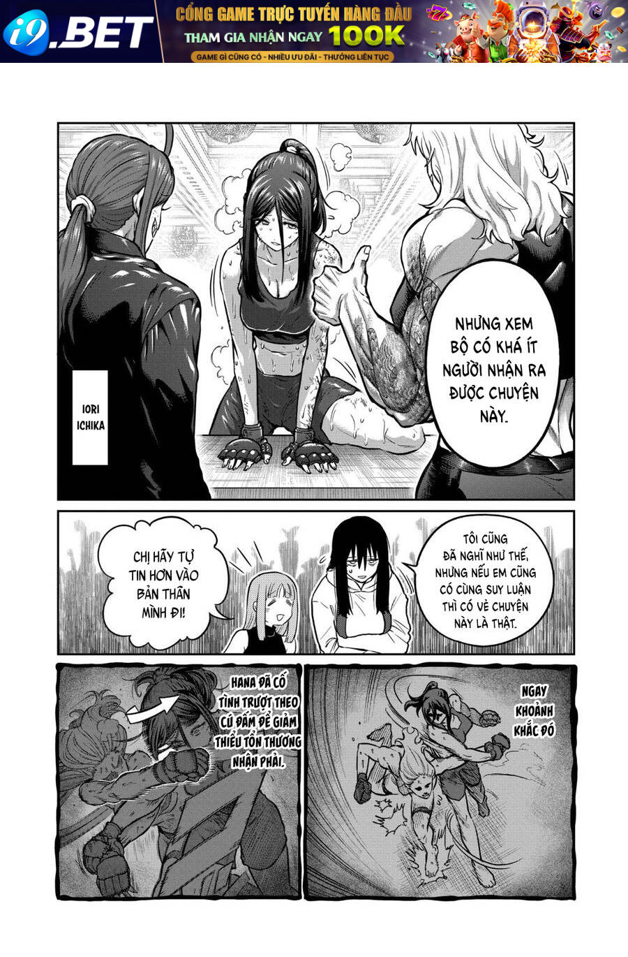 Isshou Senkin - Chapter 26 - Page 4