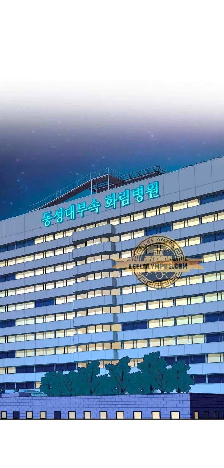 Bạn Học Của Tôi Là Lính Đánh Thuê - Chapter 196 - Page 44