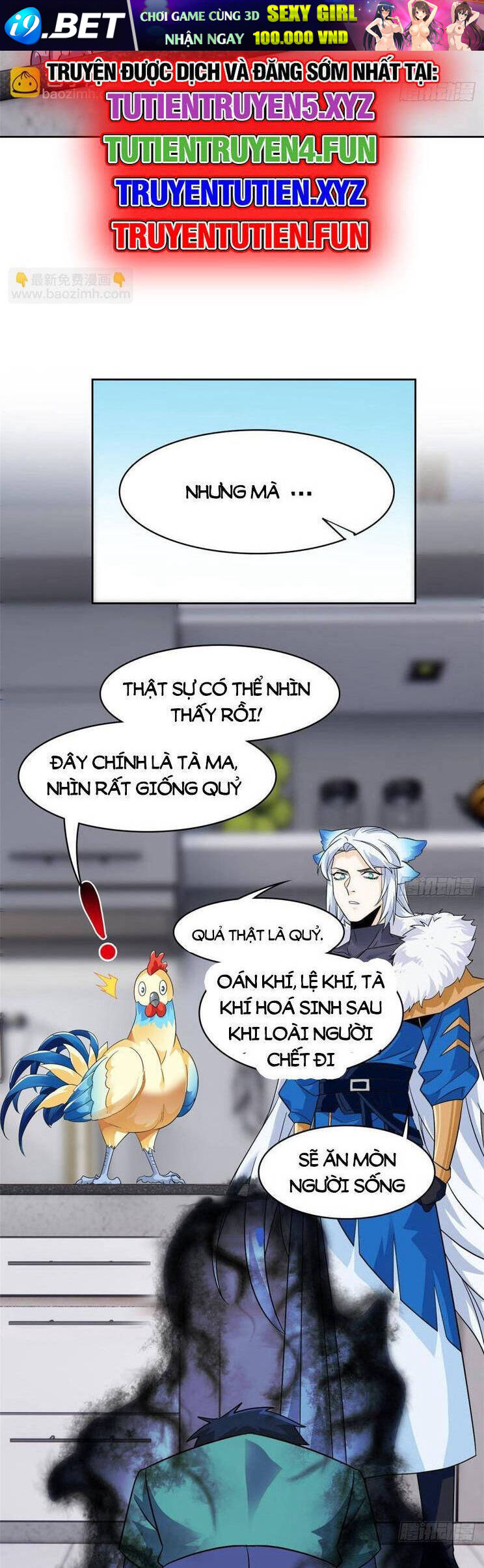 Cường Giả Đến Từ Trại Tâm Thần - Chapter 274 - Page 11