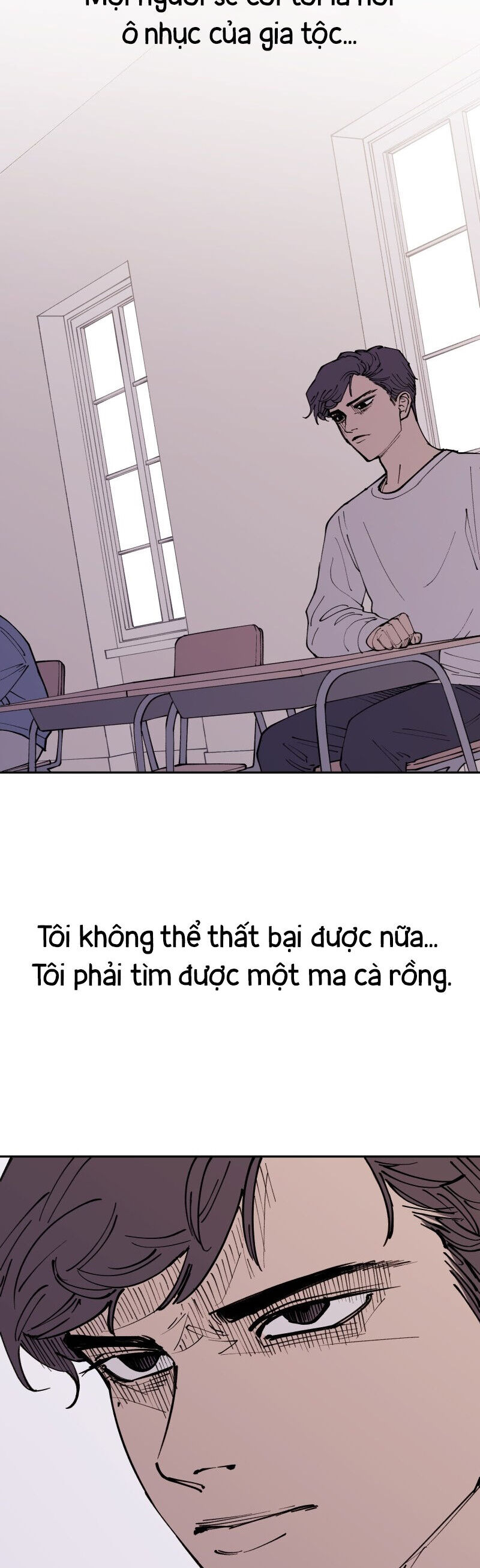 Vampire Family - Chapter 2 - Page 11