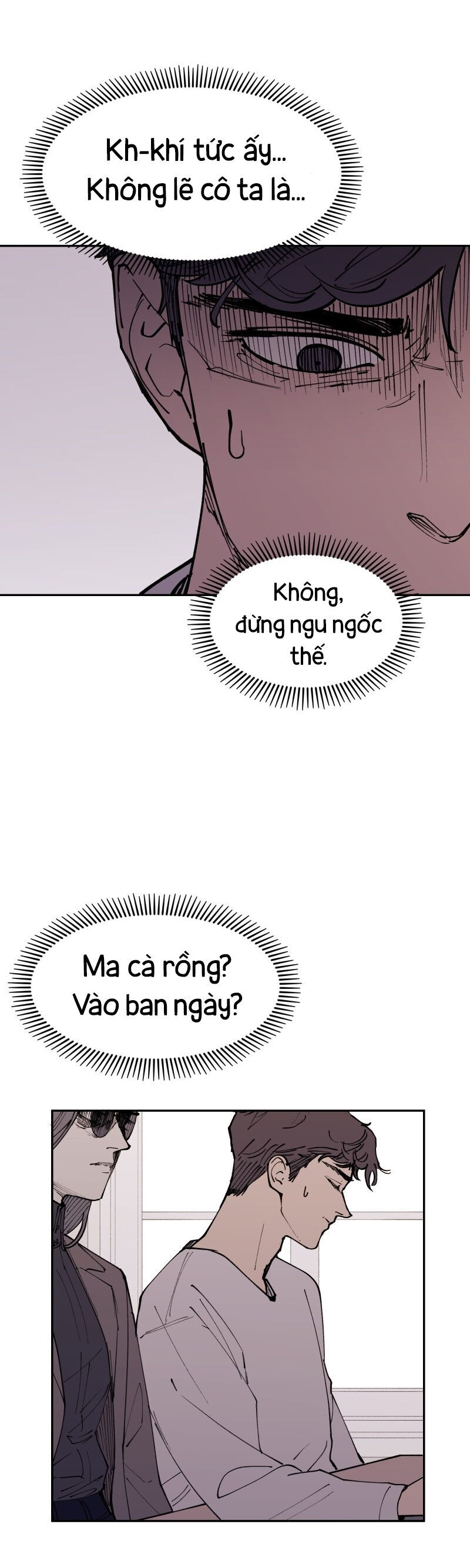 Vampire Family - Chapter 2 - Page 17