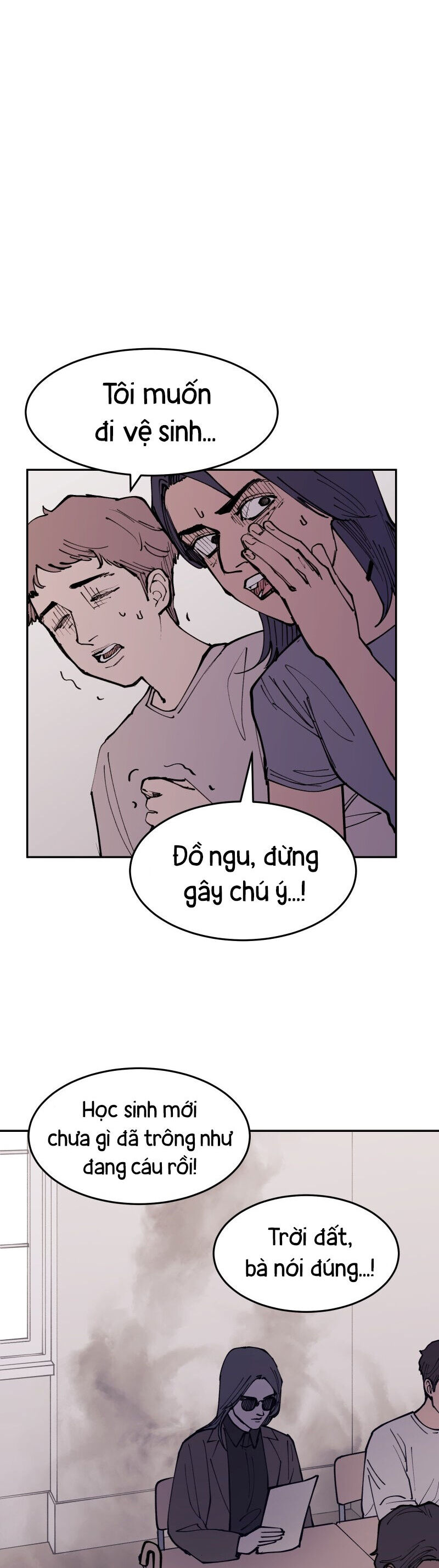 Vampire Family - Chapter 2 - Page 27