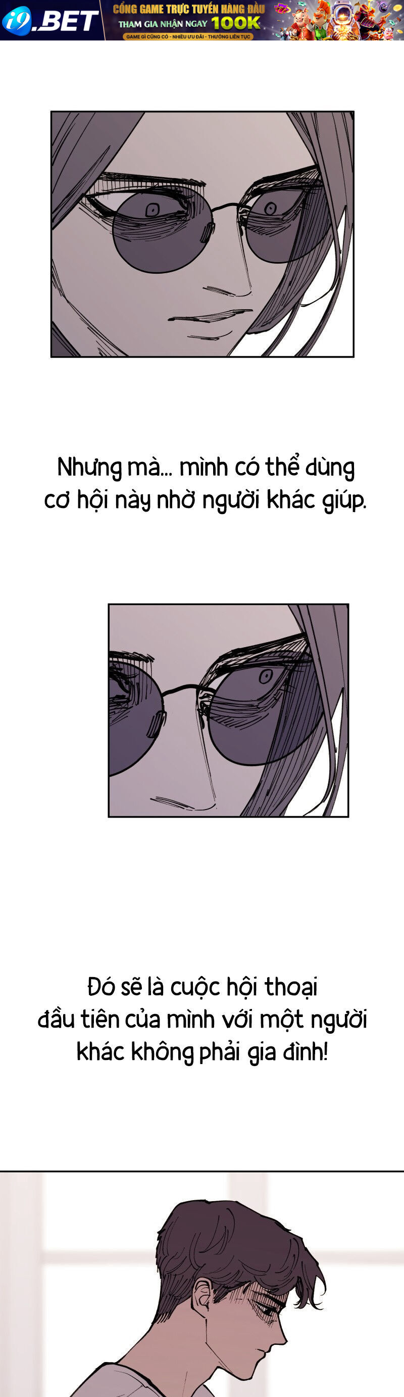 Vampire Family - Chapter 2 - Page 29