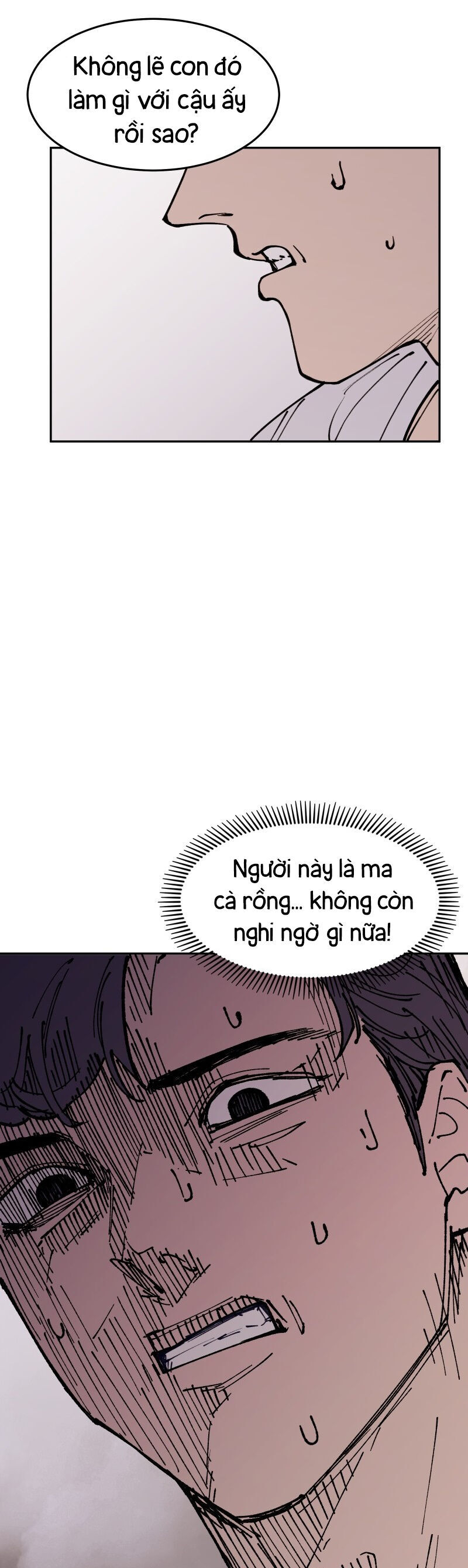 Vampire Family - Chapter 2 - Page 33