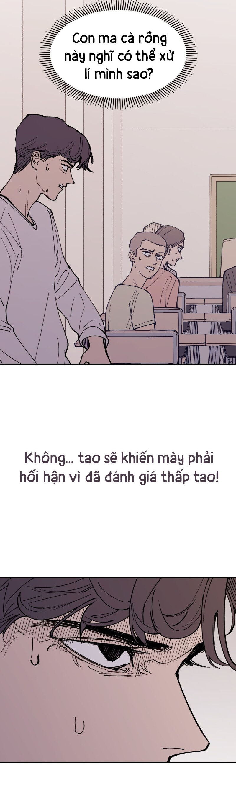 Vampire Family - Chapter 2 - Page 36