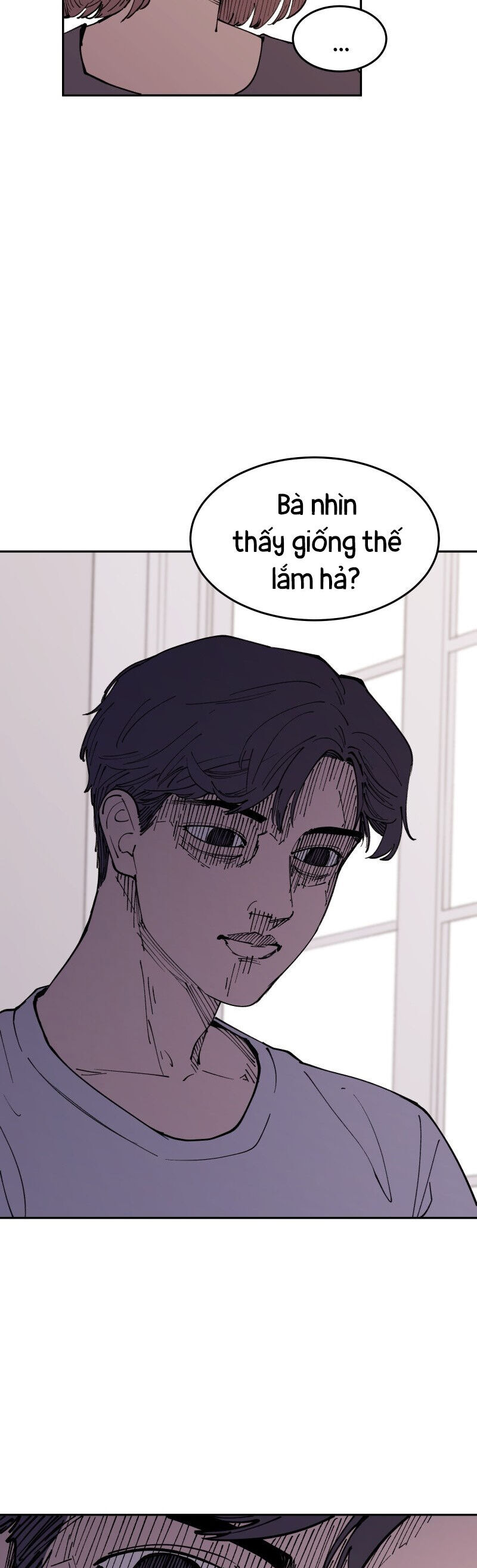 Vampire Family - Chapter 3 - Page 10