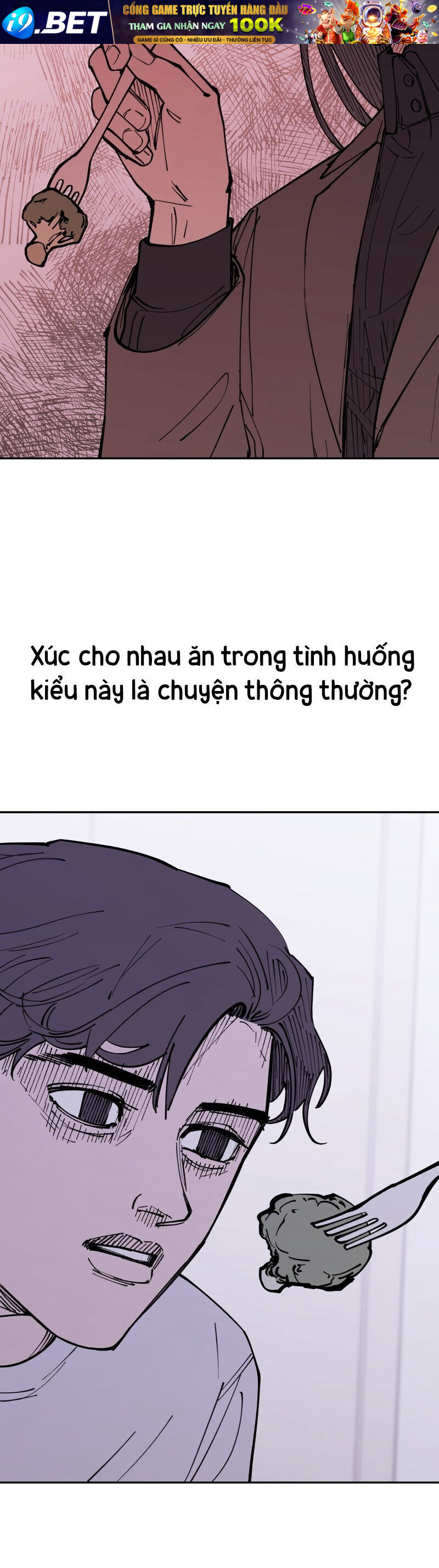 Vampire Family - Chapter 3 - Page 16