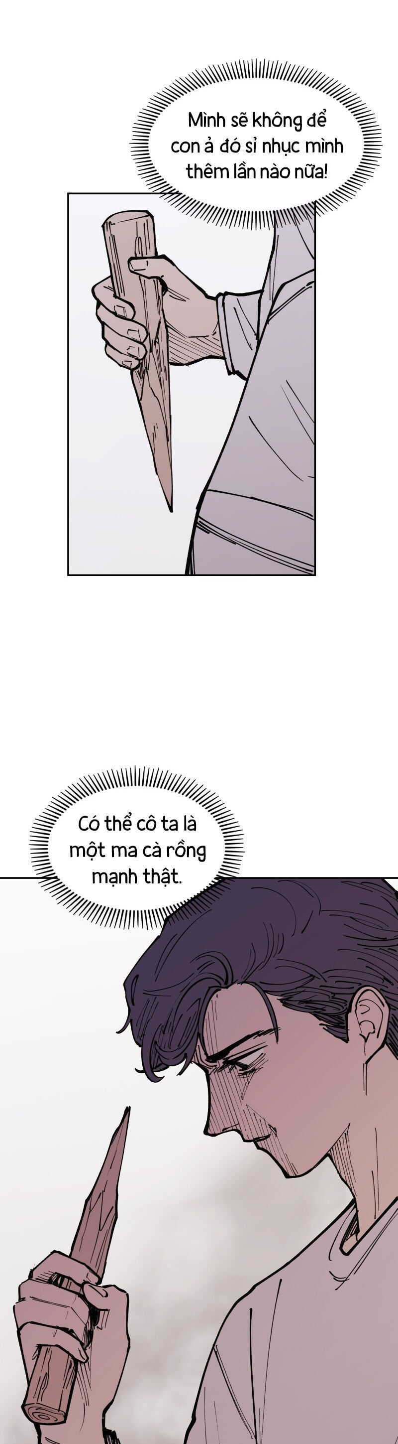 Vampire Family - Chapter 3 - Page 25