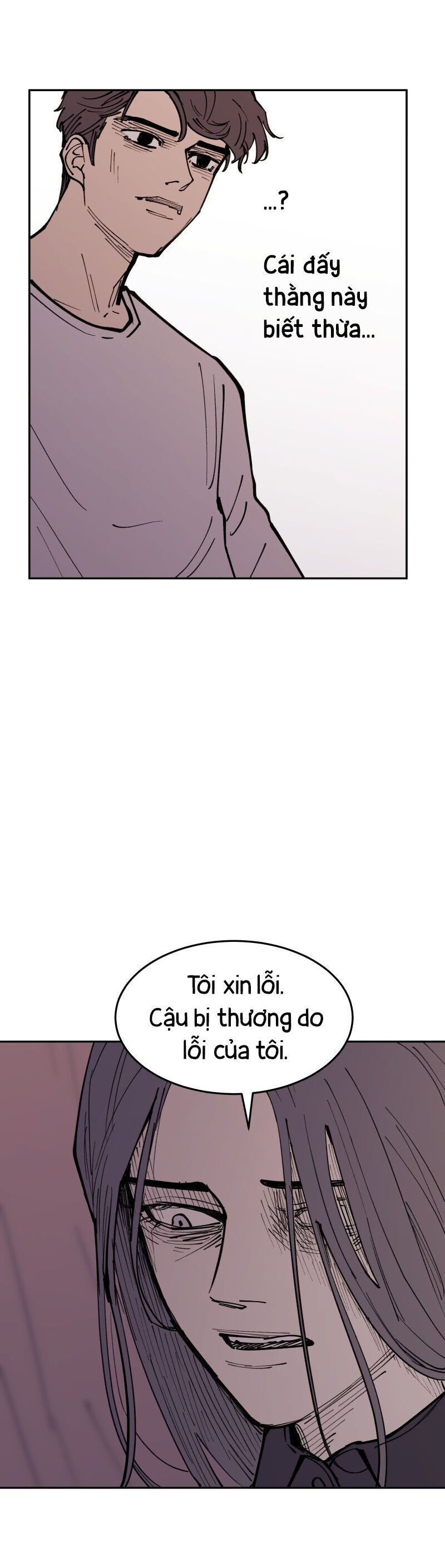 Vampire Family - Chapter 3 - Page 44