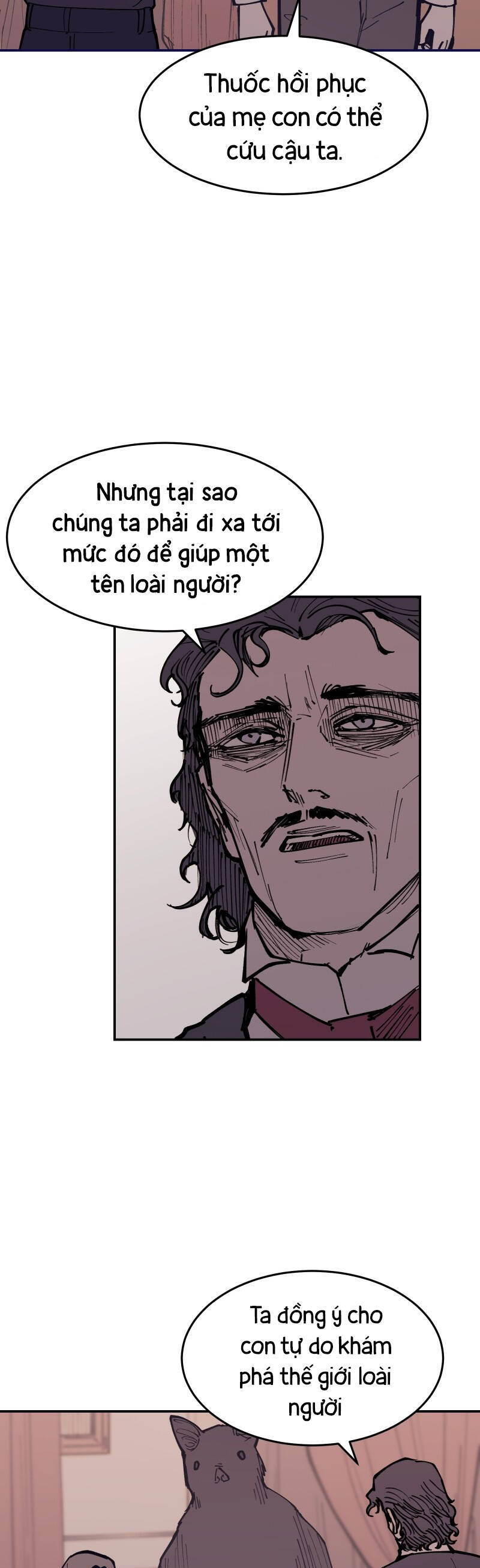 Vampire Family - Chapter 4 - Page 15