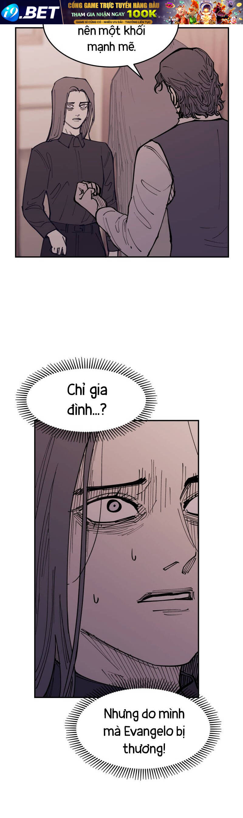 Vampire Family - Chapter 4 - Page 17