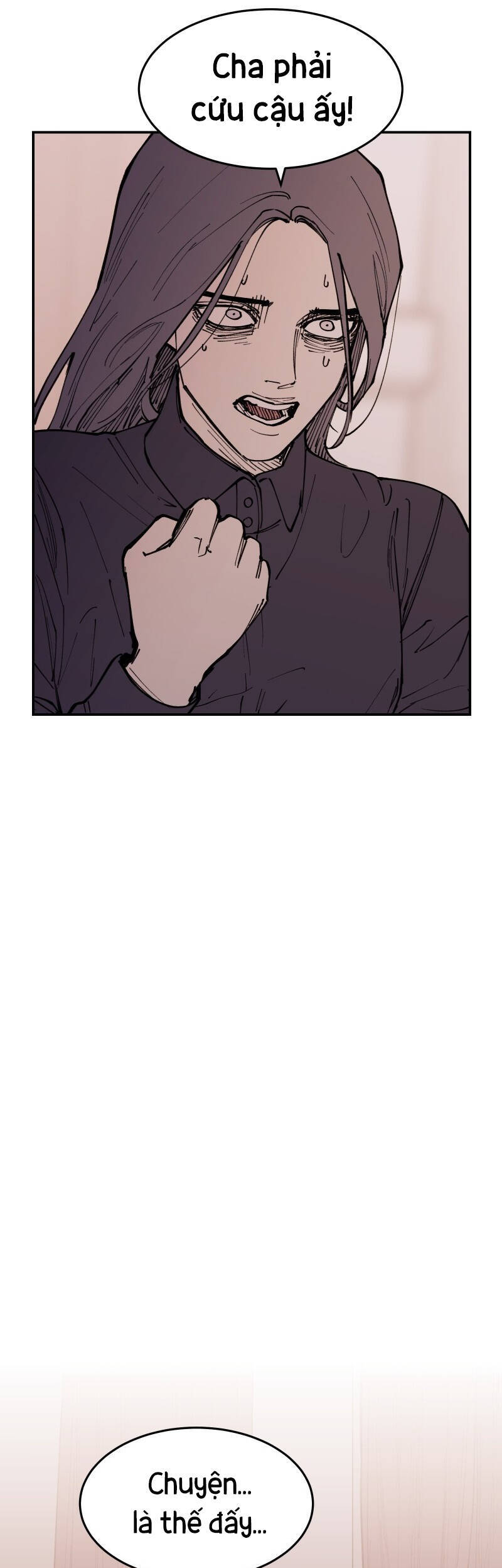 Vampire Family - Chapter 4 - Page 21