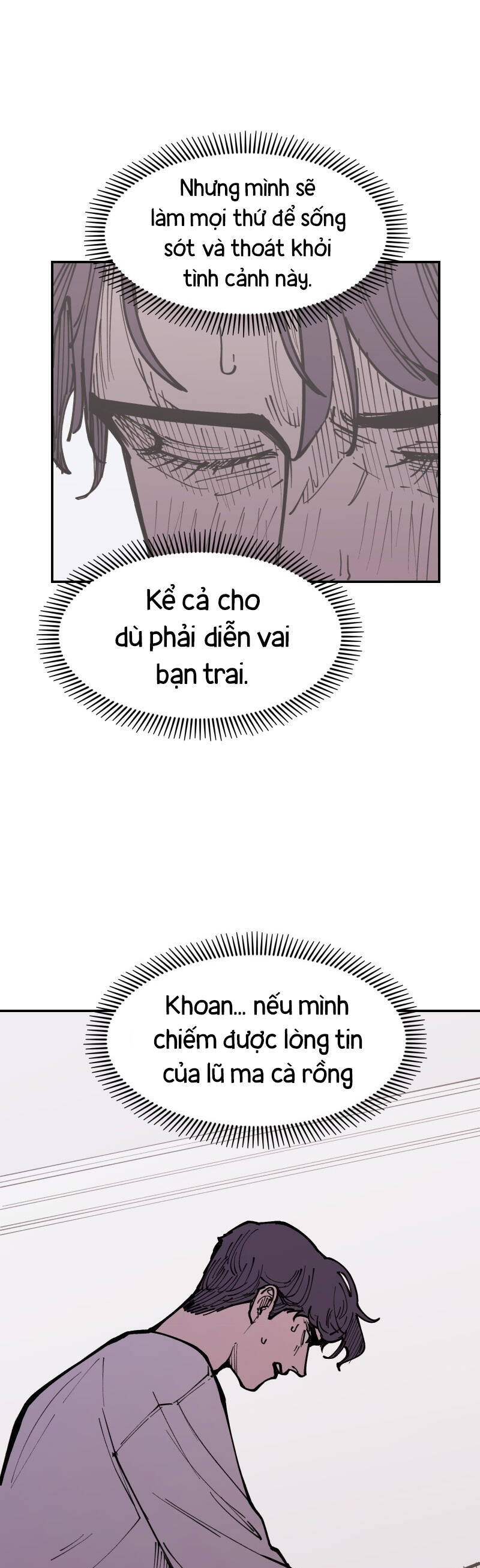 Vampire Family - Chapter 4 - Page 42