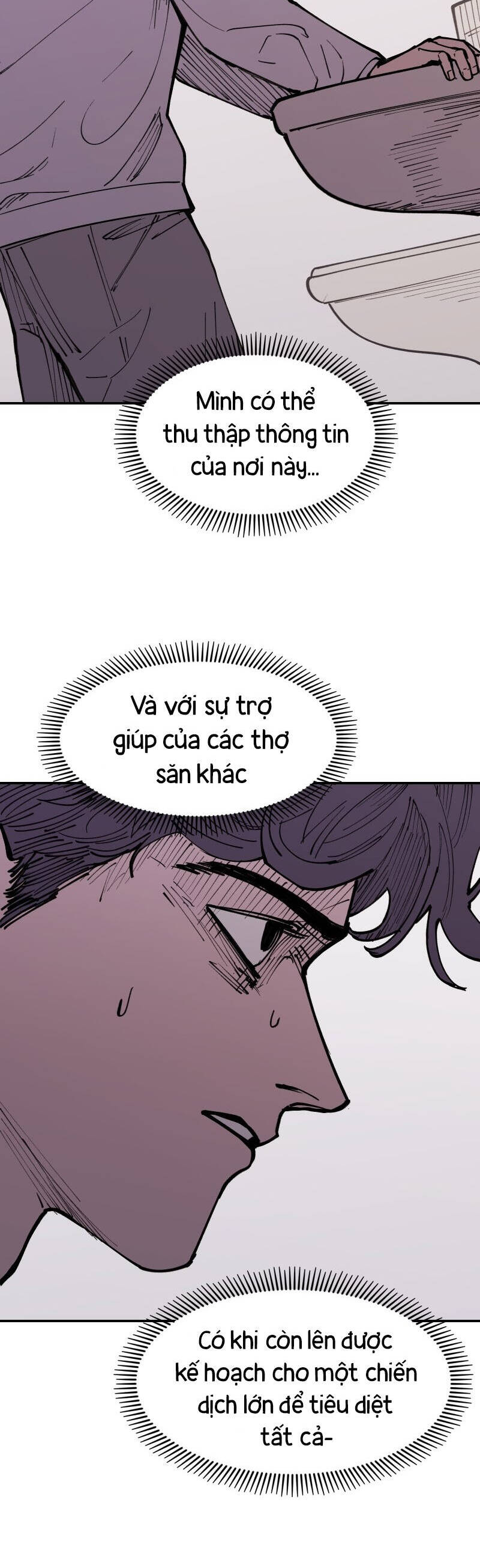 Vampire Family - Chapter 4 - Page 43