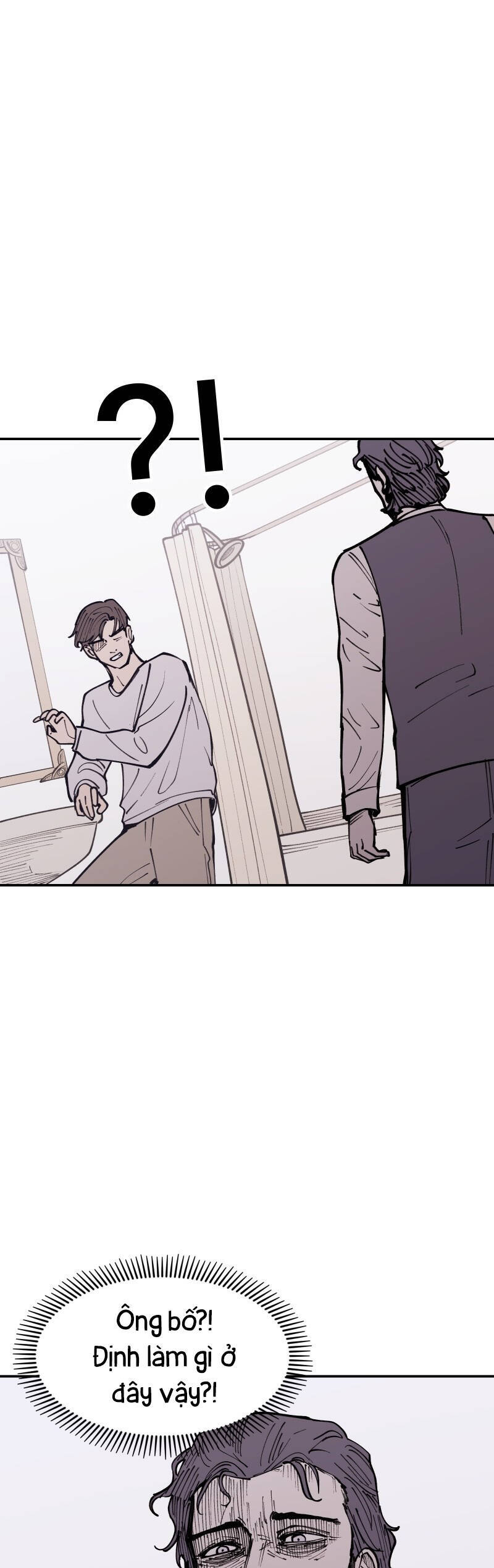 Vampire Family - Chapter 4 - Page 45