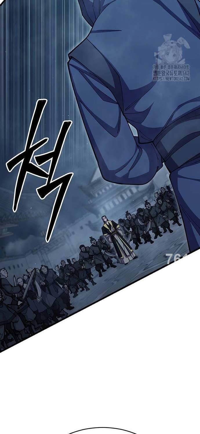 Thiên Hạ Đệ Nhất Đại Sư Huynh - Chapter 92 - Page 3