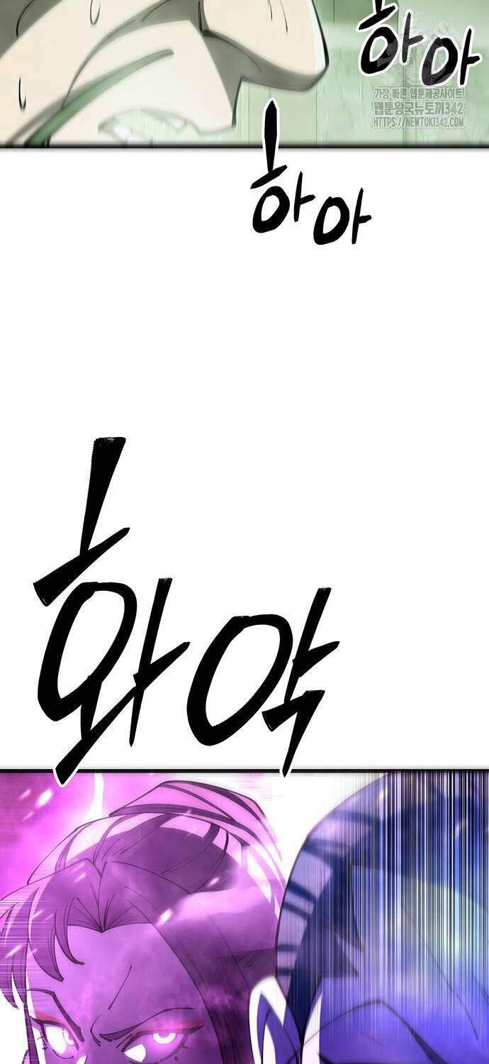 Thiên Hạ Đệ Nhất Đại Sư Huynh - Chapter 92 - Page 74