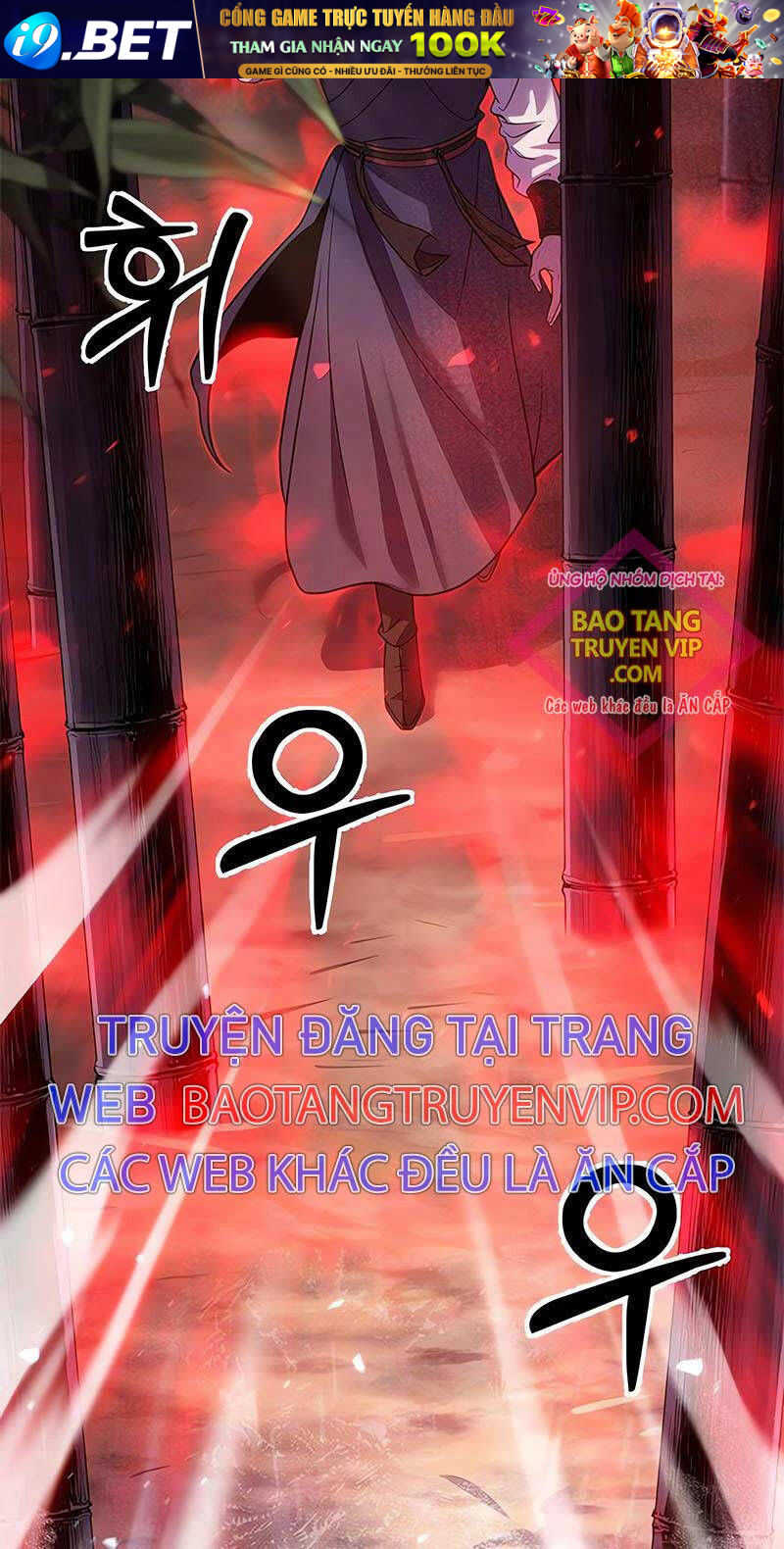 Ma Đạo Chuyển Sinh Ký - Chapter 74 - Page 81