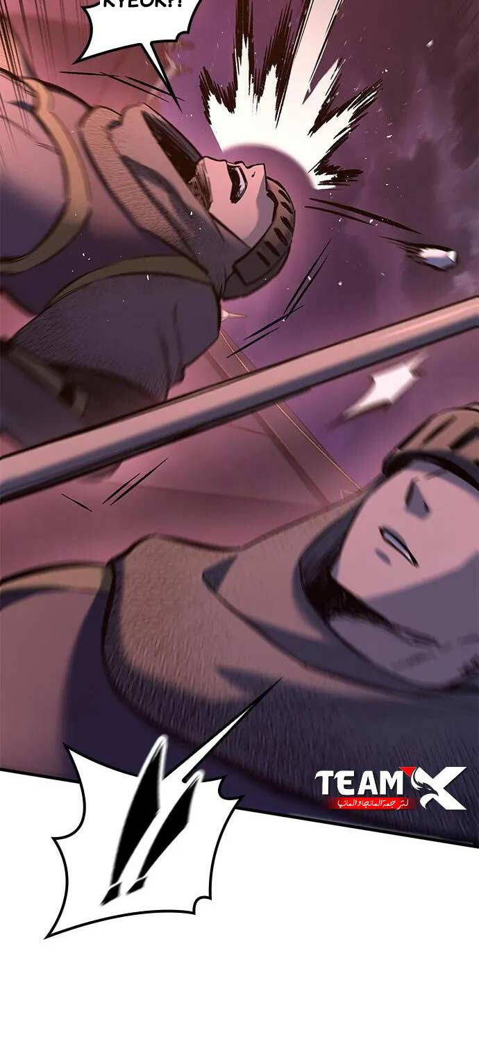 Hiệp Sĩ Sống Vì Ngày Hôm Nay - Chapter 14 - Page 49