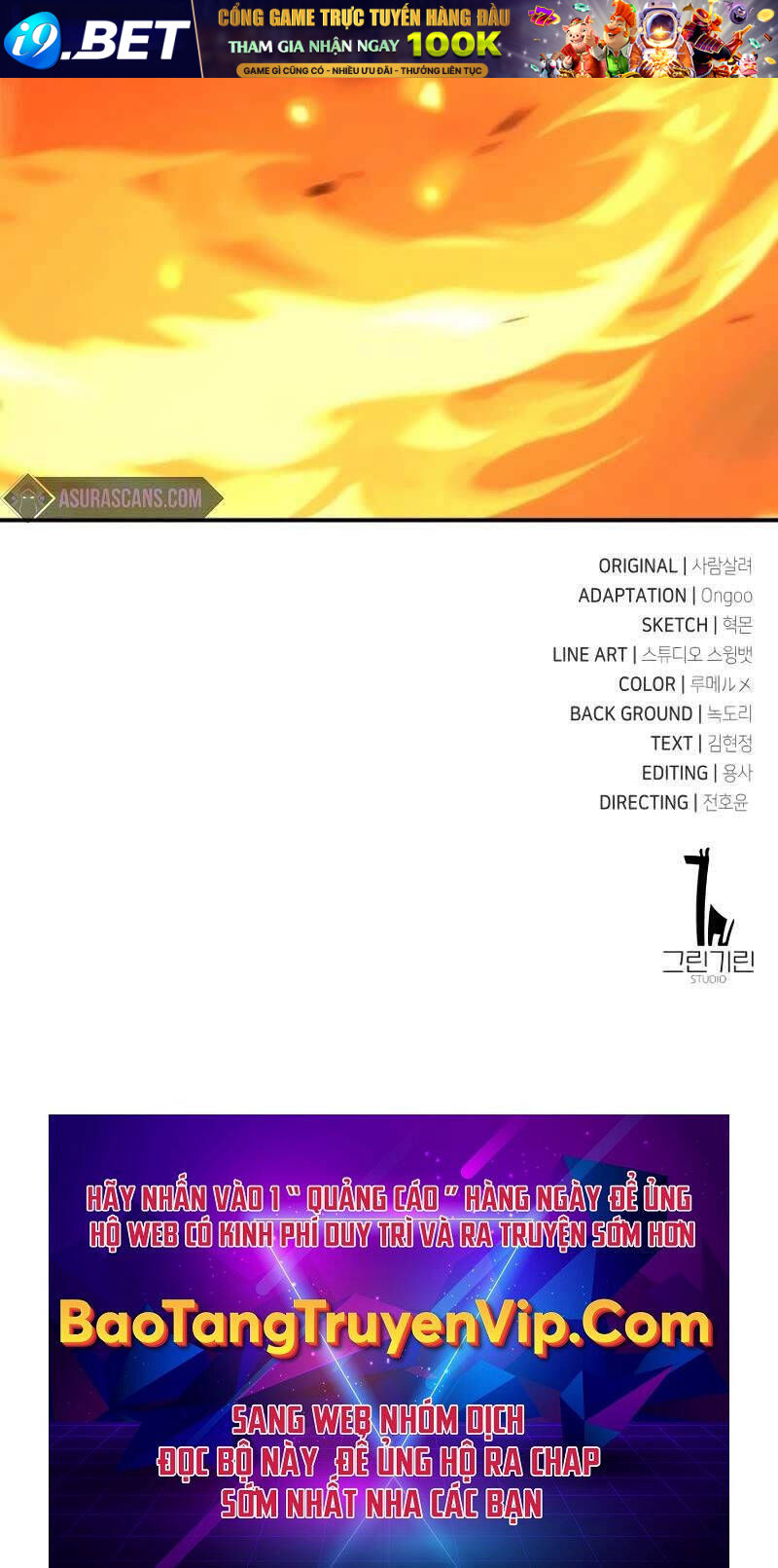 Tôi Đã Giết Tuyển Thủ Học Viện - Chapter 39 - Page 202