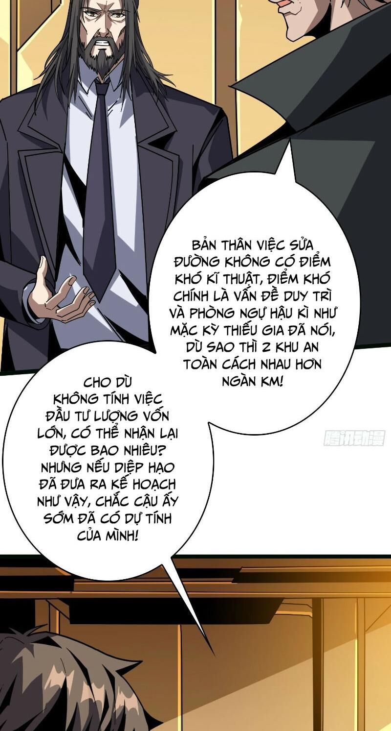 Vừa Chơi Đã Có Tài Khoản Vương Giả - Chapter 361 - Page 17