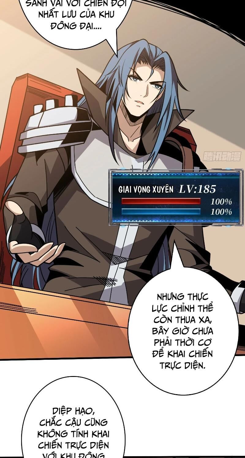 Vừa Chơi Đã Có Tài Khoản Vương Giả - Chapter 361 - Page 5