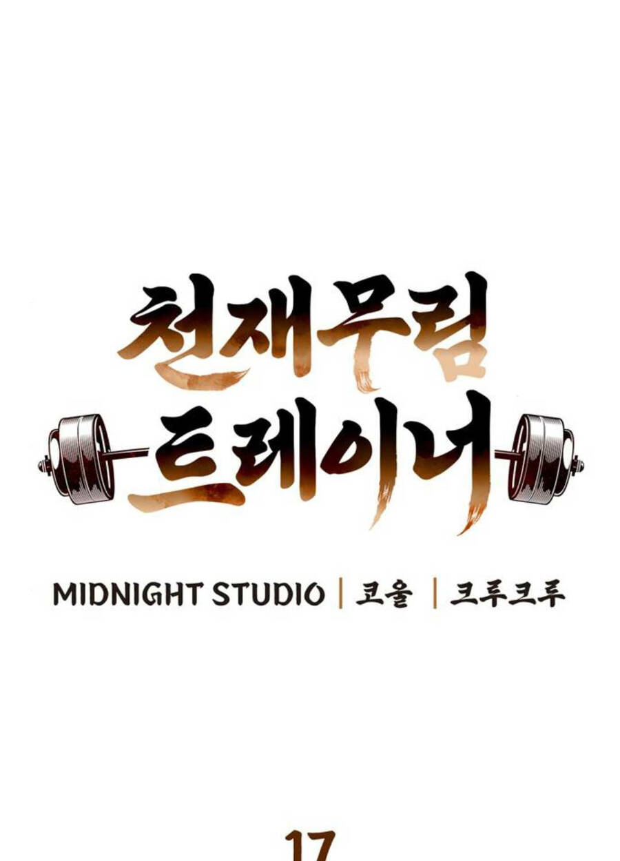 Huấn Luyện Viên Murim Thiên Tài - Chapter 17 - Page 30