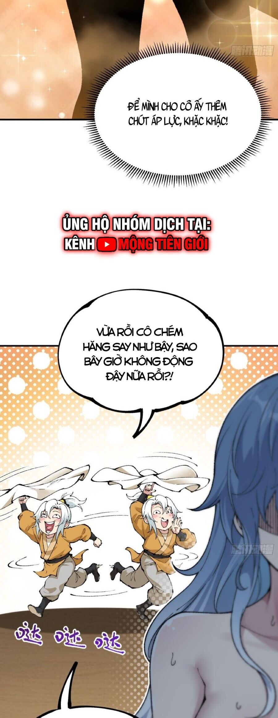 Ta Làm Cặn Bã Ở Tu Tiên Giới - Chapter 3 - Page 16